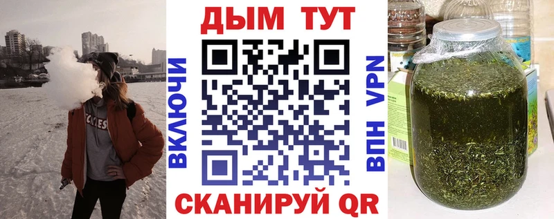 Наркота Назрань Альфа ПВП  ГАШ 