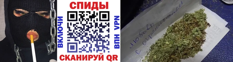Бутират буратино  Назрань 