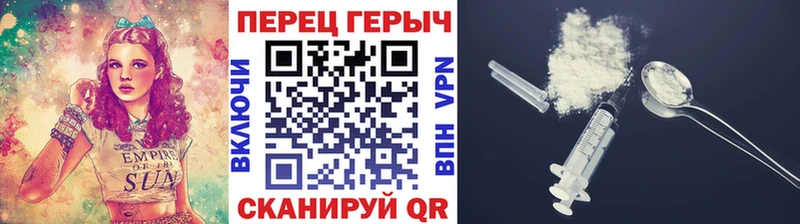 Героин афганец  дарнет шоп  Назрань 