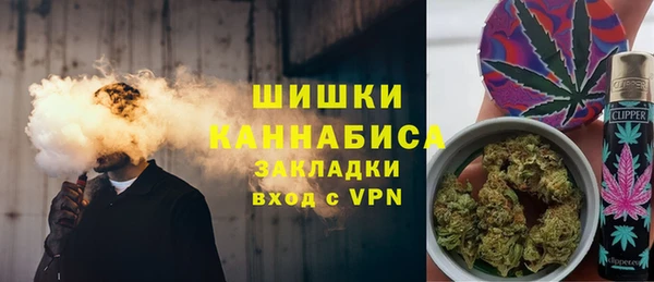 героин Горно-Алтайск