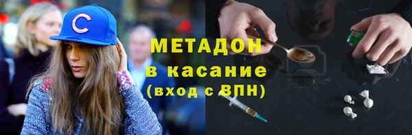 МДМА Горняк