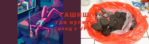 дурь Вязники