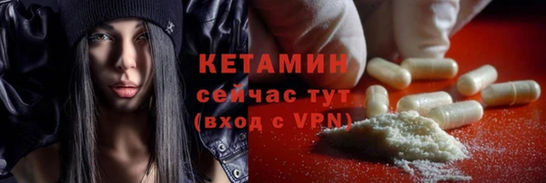 дурь Вязники