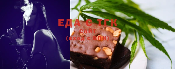 дурь Вязники