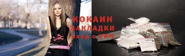 дурь Вязники