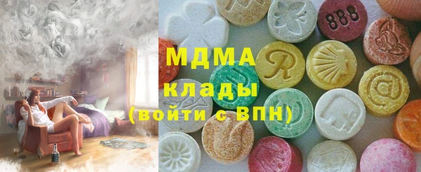 дурь Вязники