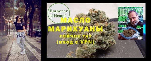 дурь Вязники
