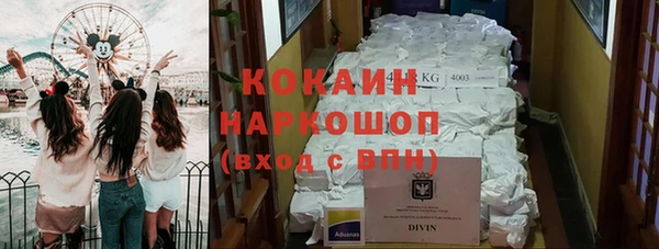 дурь Вязники