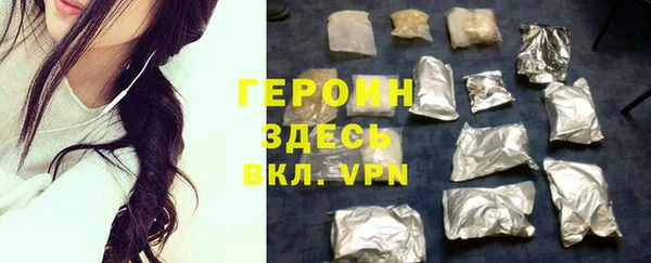 эйфоретик Вяземский