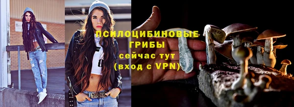 дурь Вязники