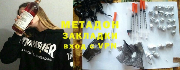 дурь Вязники
