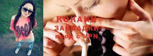 дурь Вязники