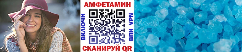 наркошоп  сайты даркнета как зайти  Первитин винт  Назрань 