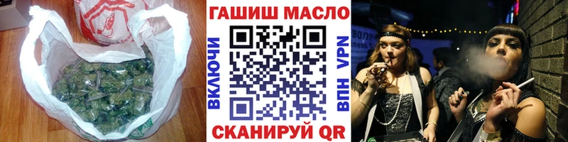 цена   Назрань  ТГК вейп с тгк 