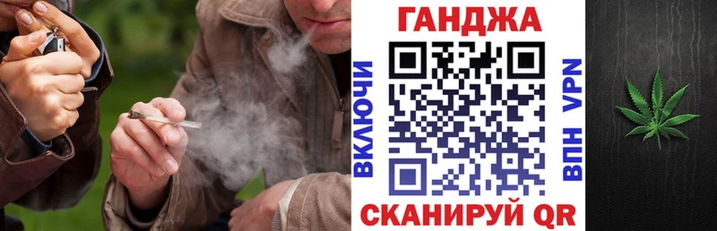 наркотики  Назрань  Бошки Шишки Amnesia 